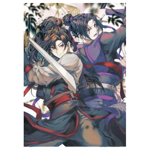 Плакат А3 Mo Dao Zu Shi 16 - фото 1 Плакат А3 Mo Dao Zu Shi 16 - фото 1