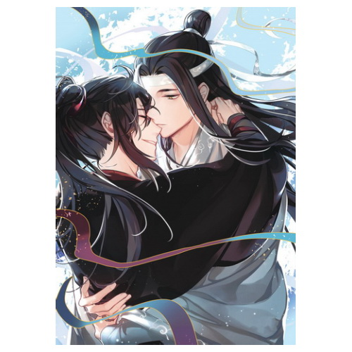 Плакат А3 Mo Dao Zu Shi 20 - фото 1 Плакат А3 Mo Dao Zu Shi 20 - фото 1