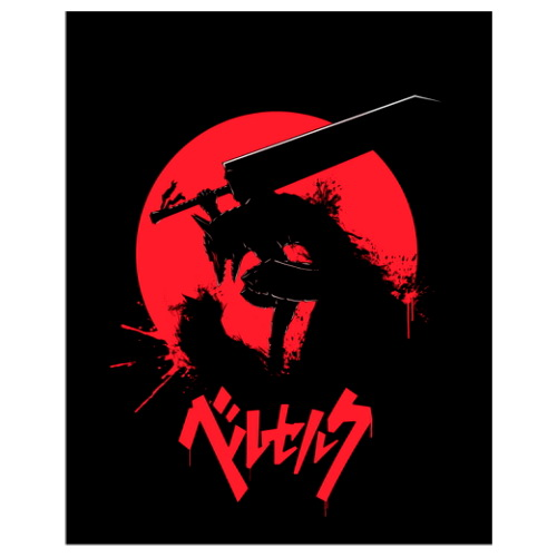 Сумка шоппер Berserk 07 габардин 32х42см - фото 1 Сумка шоппер Berserk 07 габардин 32х42см - фото 1